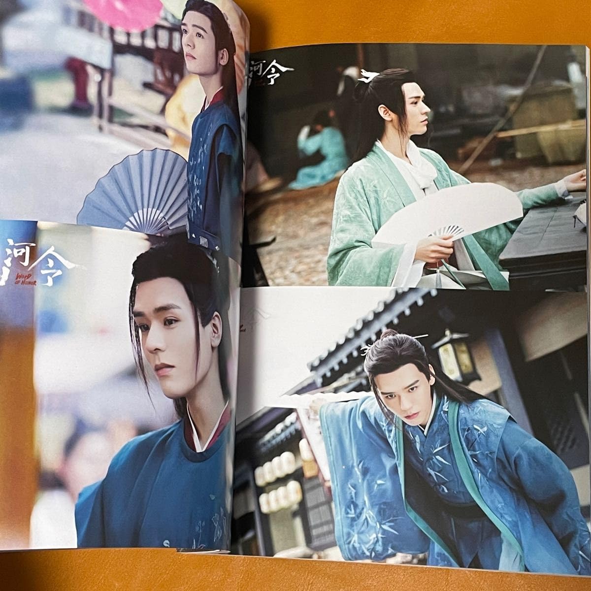 Amazon.co.jp: 山河令 ゴンジュン張哲瀚 64P写真集 俊 哲瀚写真集